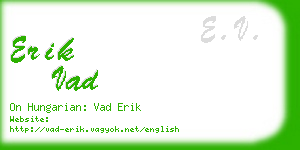 erik vad business card